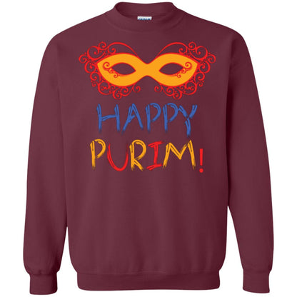 Purim Day T-shirt Happy Purim Maroon