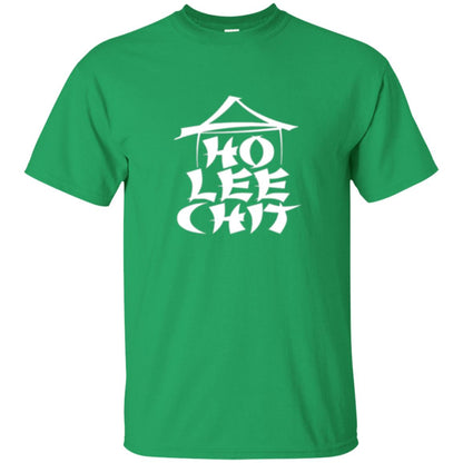 Funny Holy Chinese Words T-shirt Ho Lee Chit Irish Green