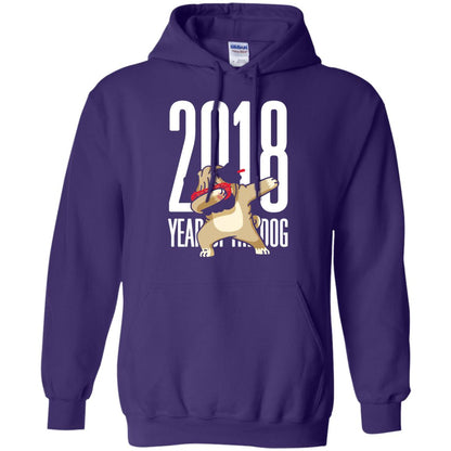 Dog Lover T-shirt 2018 Year Of The Dog Purple