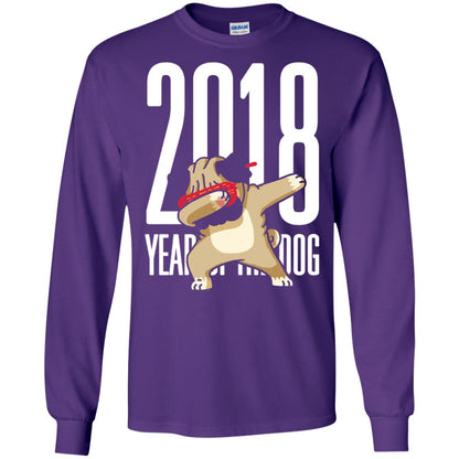 Dog Lover T-shirt 2018 Year Of The Dog Purple