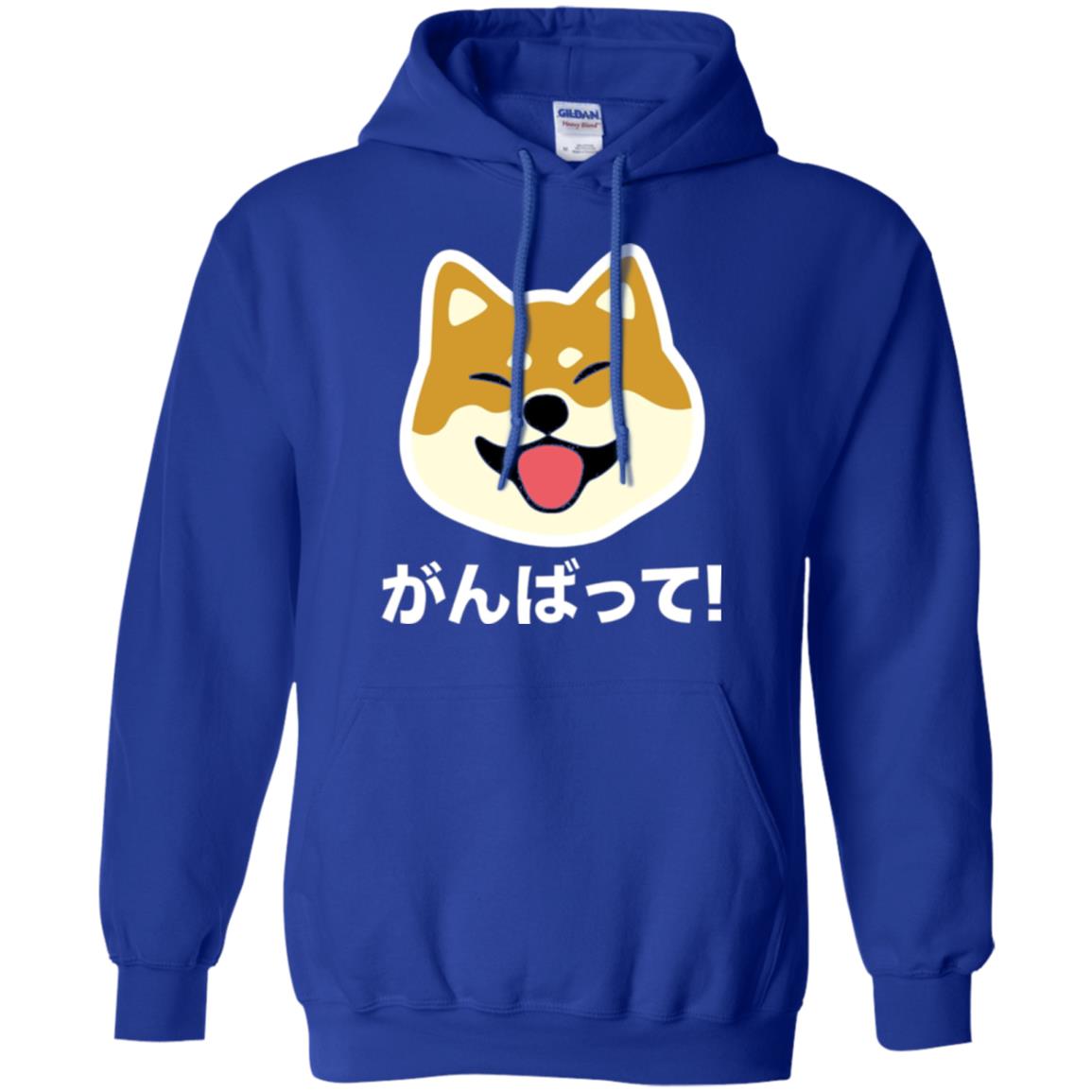 Dog Lover T-shirt Never Give Up Shiba Royal