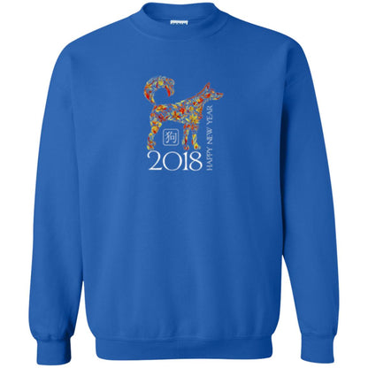 Dog Lover T-shirt Year Of The Dog 2018 Chinese New Year T-shirt Royal