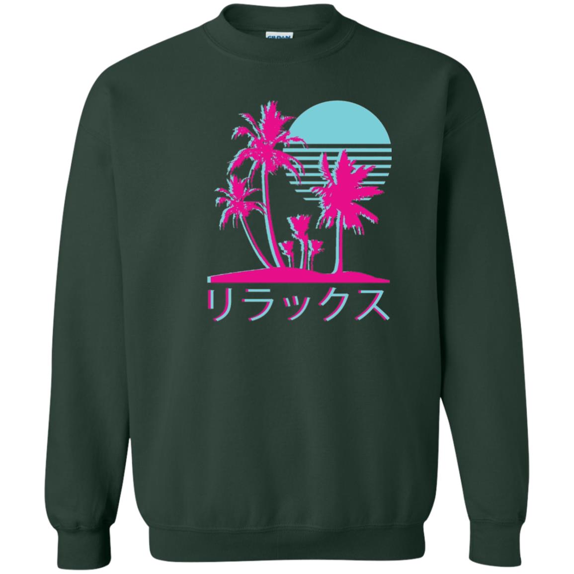 Aesthetic Vaporwave Otaku Summer Shirt Forest Green