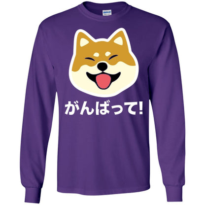 Dog Lover T-shirt Never Give Up Shiba Purple