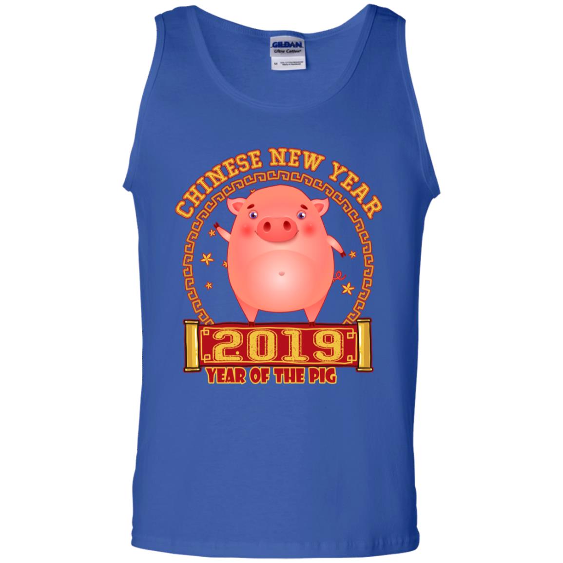 Chinese New Year Year 2019 Of The Pig Shirt Royal