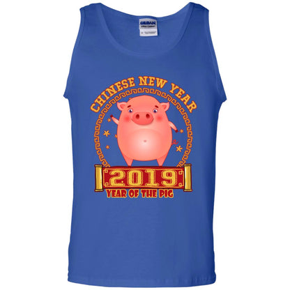 Chinese New Year Year 2019 Of The Pig Shirt Royal