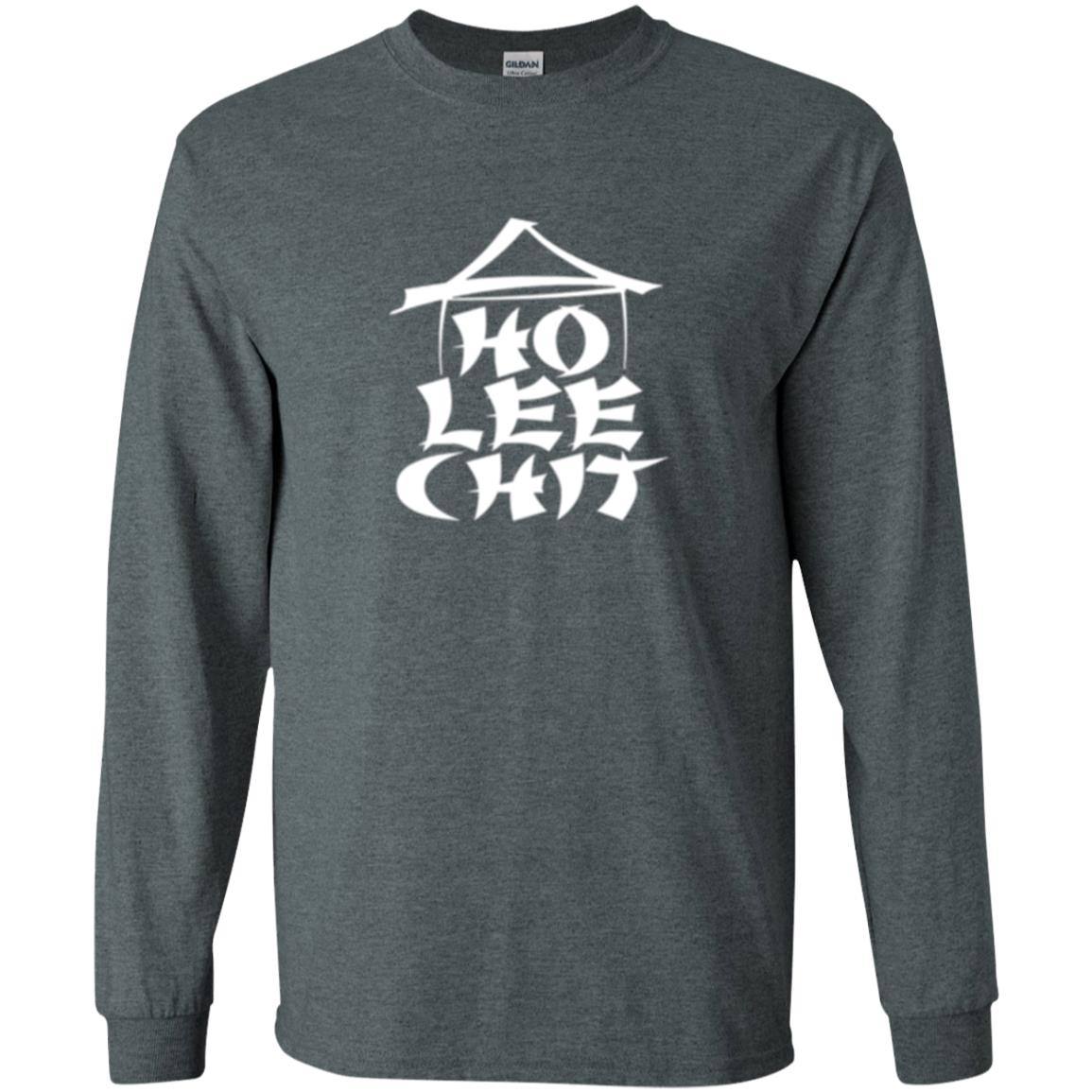 Funny Holy Chinese Words T-shirt Ho Lee Chit Dark Heather