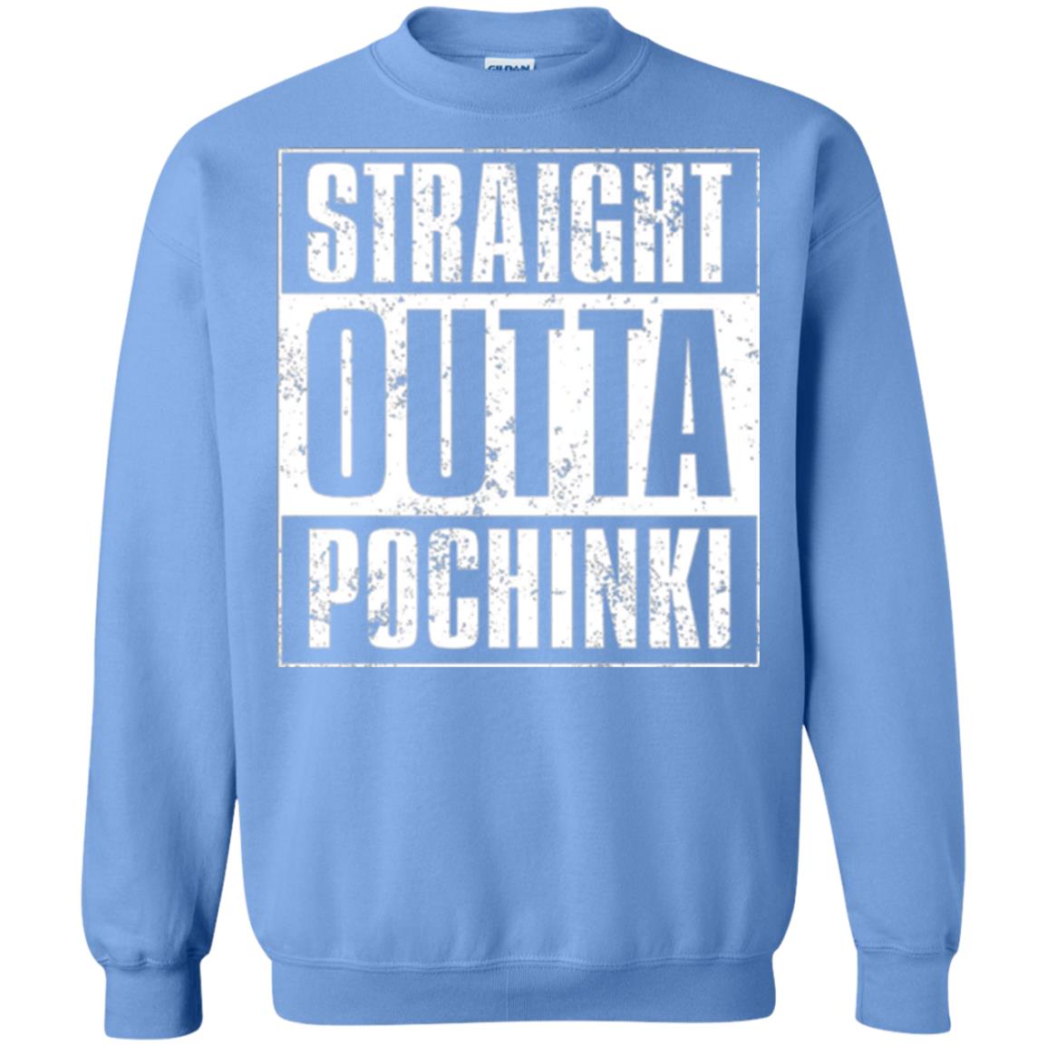 Gaming T-shirt Straight Outta Pochinki Carolina Blue