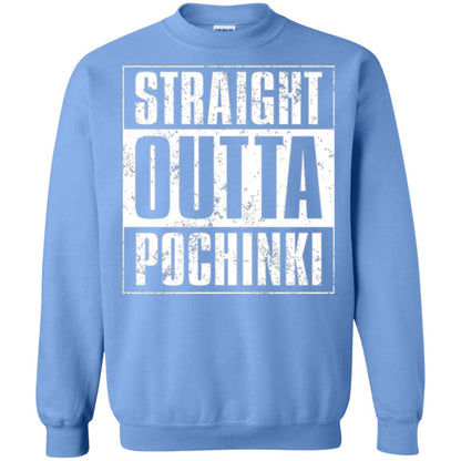 Gaming T-shirt Straight Outta Pochinki Carolina Blue
