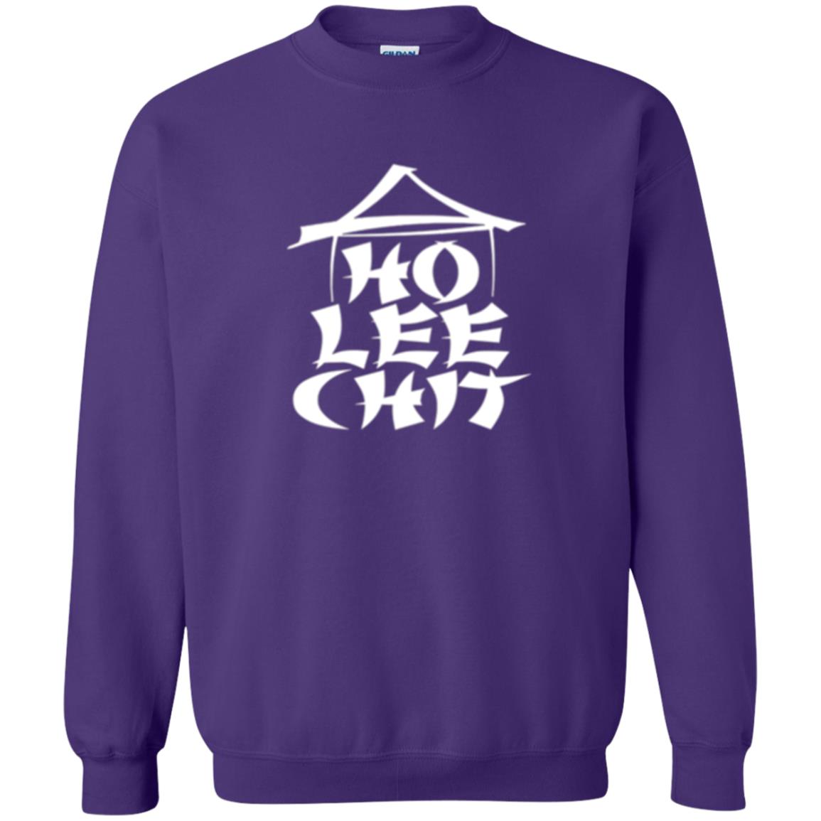 Funny Holy Chinese Words T-shirt Ho Lee Chit Purple