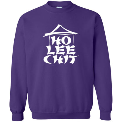 Funny Holy Chinese Words T-shirt Ho Lee Chit Purple