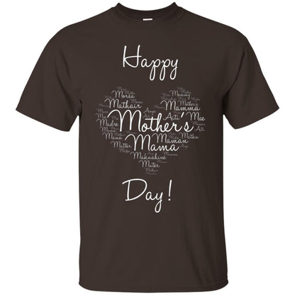 Happy Mothers Day Mommy T-shirt Dark Chocolate