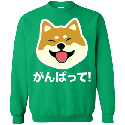 Dog Lover T-shirt Never Give Up Shiba Irish Green