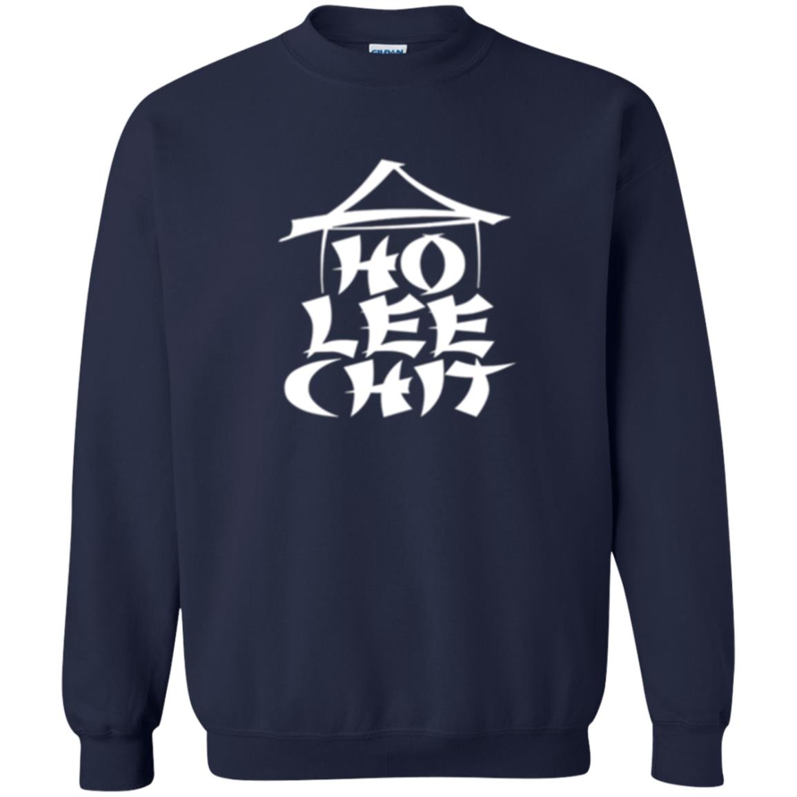 Funny Holy Chinese Words T-shirt Ho Lee Chit Navy