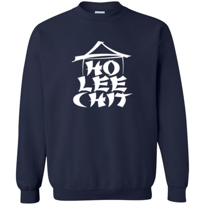 Funny Holy Chinese Words T-shirt Ho Lee Chit Navy