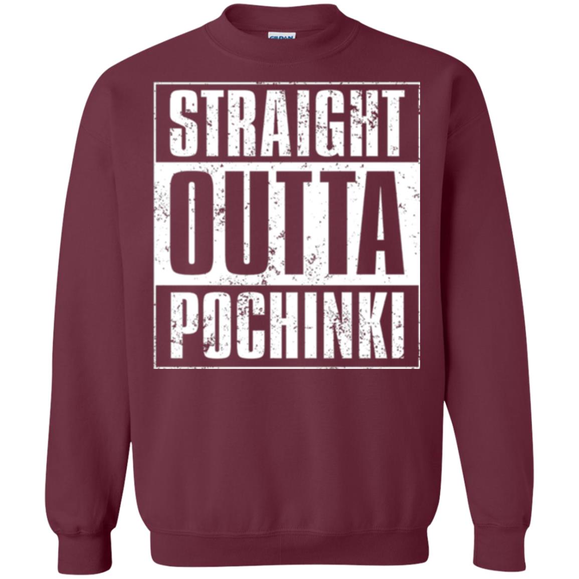Gaming T-shirt Straight Outta Pochinki Maroon