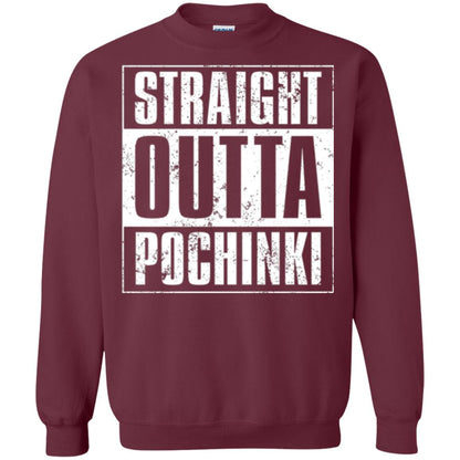 Gaming T-shirt Straight Outta Pochinki Maroon