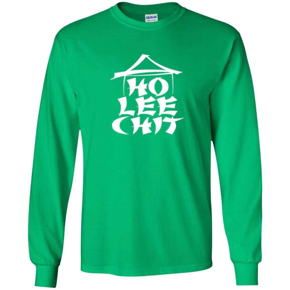 Funny Holy Chinese Words T-shirt Ho Lee Chit Irish Green