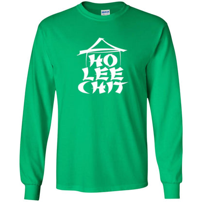 Funny Holy Chinese Words T-shirt Ho Lee Chit Irish Green