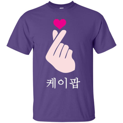 K-pop T-shirt Hand Symbol Cute Korean Music Purple