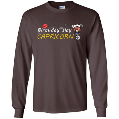 Cute Capricorn Girl Birthday Lip Slay T-shirt Dark Chocolate