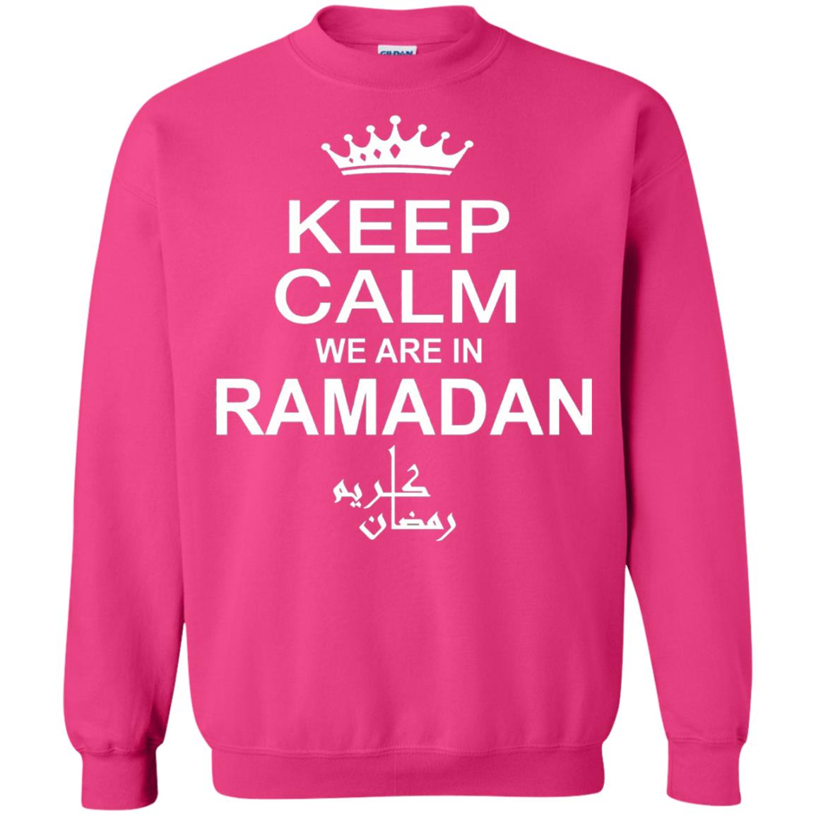Fashion Casual Shirt Keep Calm We Are In Ramadan Heliconia