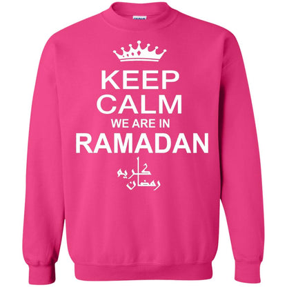 Fashion Casual Shirt Keep Calm We Are In Ramadan Heliconia
