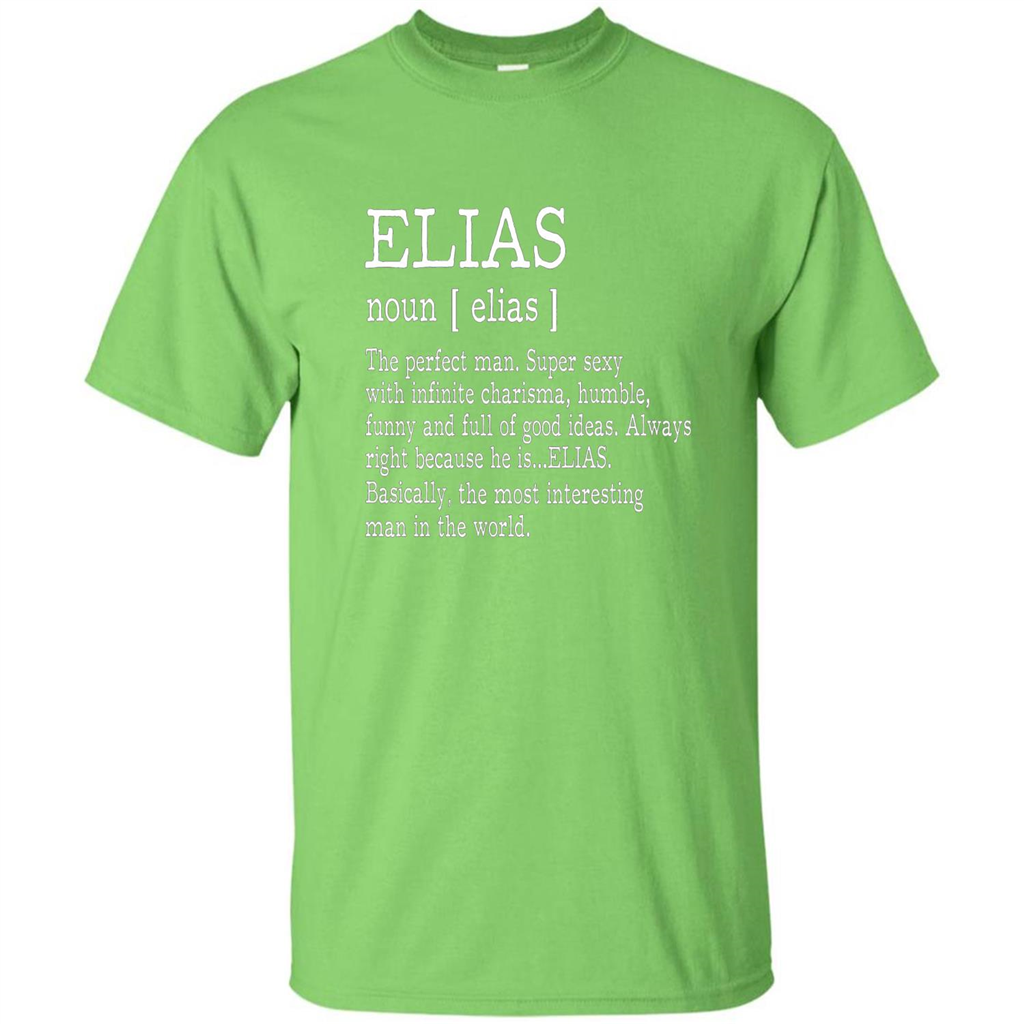 Funny Name Definition T-shirt First Name Elias Lime
