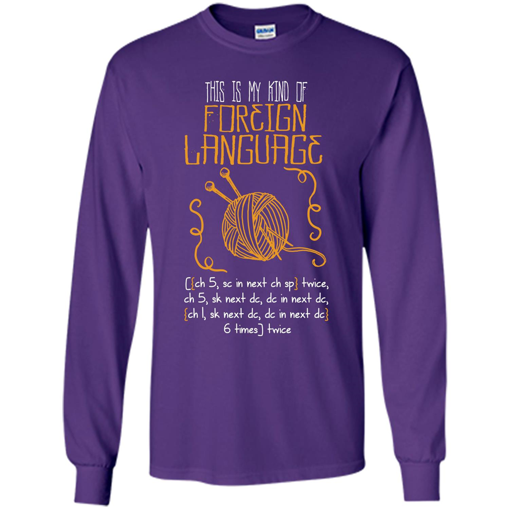 Crochet T-shirt This Is My Kind Of Foreign Language Purple