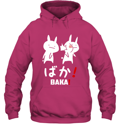 Baka Cut Anime Japanese Word Shirt Hoodie