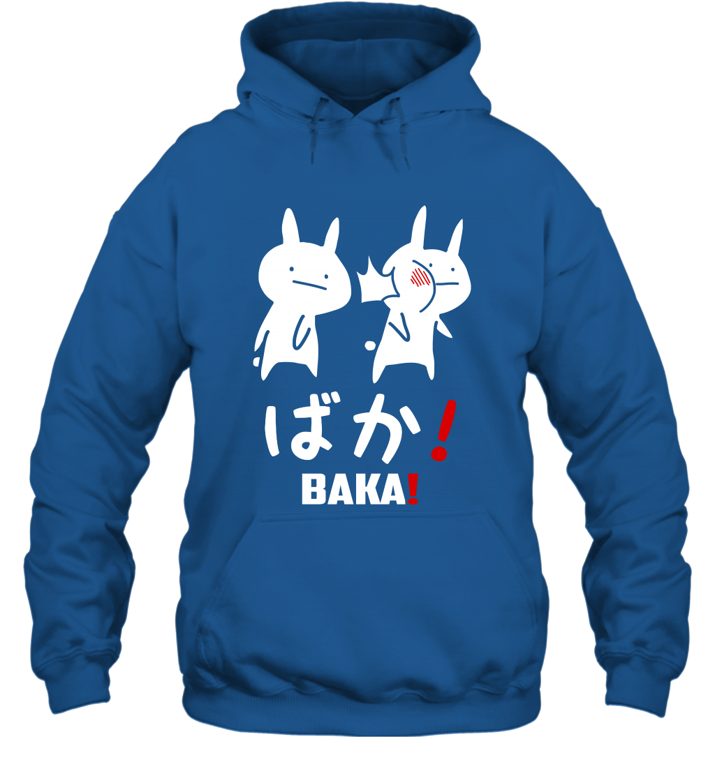 Baka Cut Anime Japanese Word Shirt Hoodie