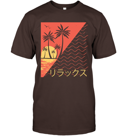 Japan Poster Like Sunset Wave Cool Vibe Shirt T-Shirt T-Shirt Dark Chocolate