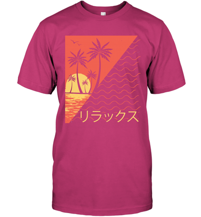 Japan Poster Like Sunset Wave Cool Vibe Shirt T-Shirt T-Shirt Heliconia