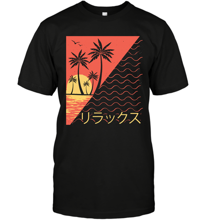 Japan Poster Like Sunset Wave Cool Vibe Shirt T-Shirt T-Shirt Black