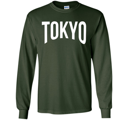 Dicky Ticker Tokyo T-shirt Japan Japanese 2020 t-shirt Forest Green