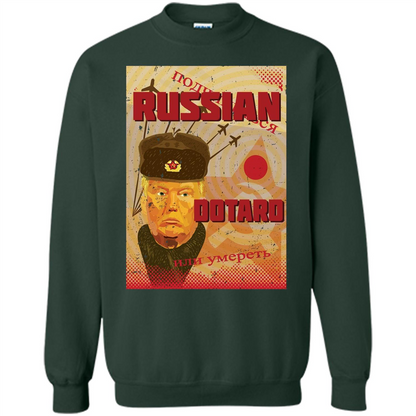 Funny President T-shirt Russian Dotard T-Shirt Forest Green