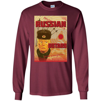 Funny President T-shirt Russian Dotard T-Shirt Maroon