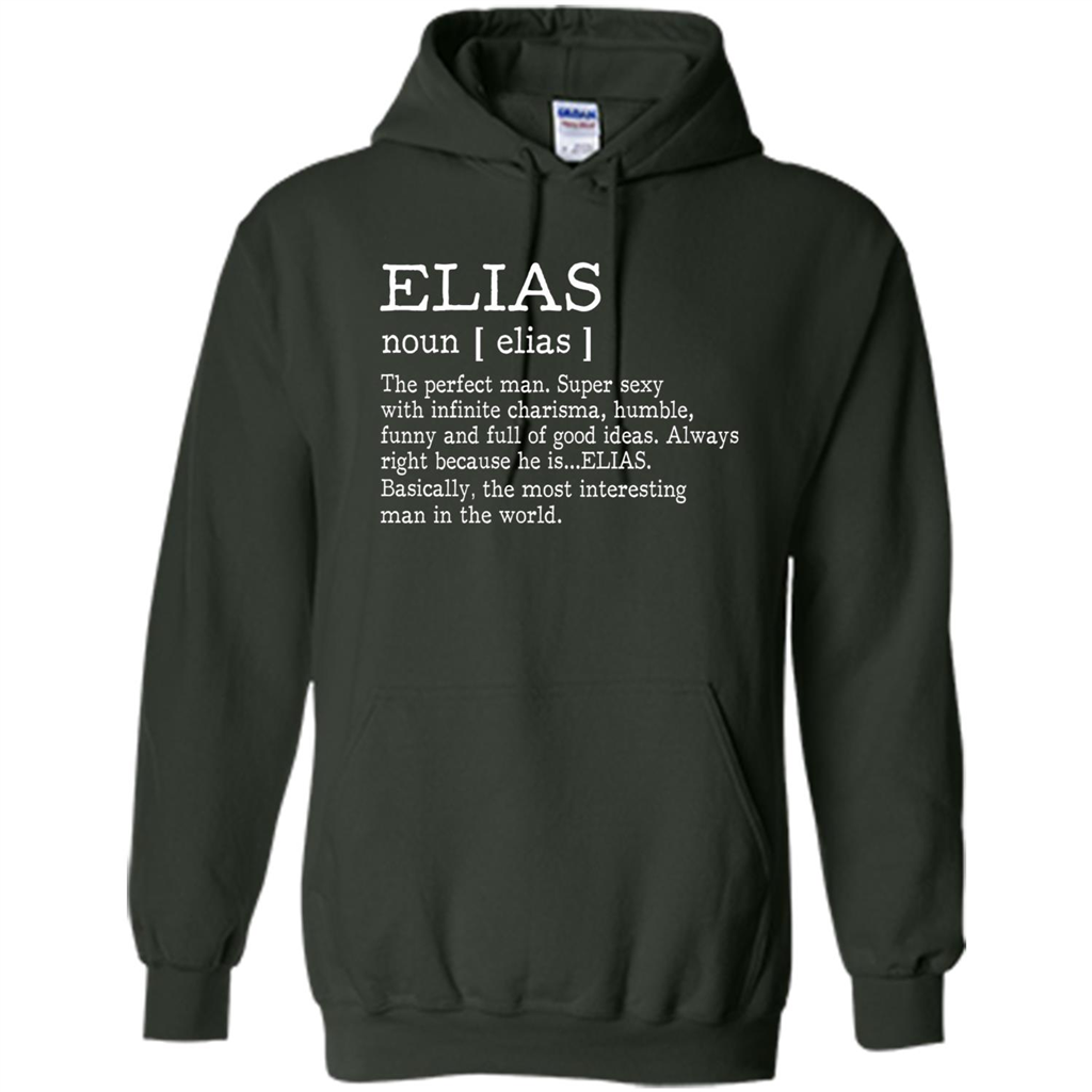 Funny Name Definition T-shirt First Name Elias Forest Green