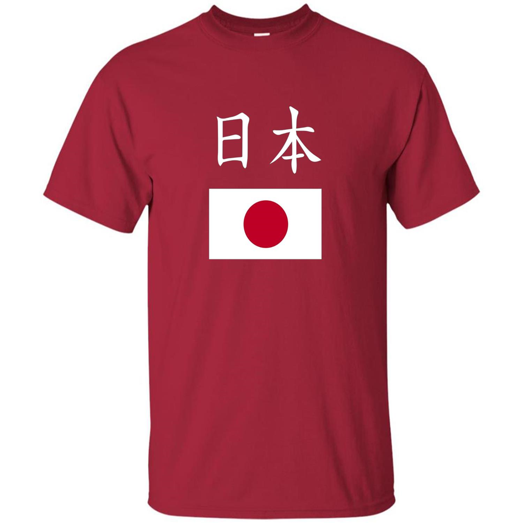 Japan T-shirt Japanese Flag T-shirt Pride National Country Cardinal