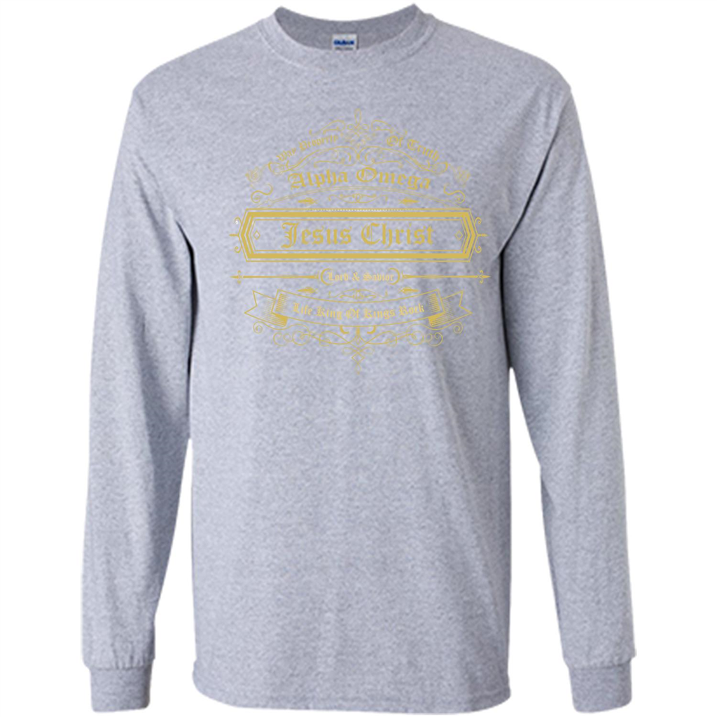 Christian T-shirt Way Property Of Truth Jesus Christ Alpha Omega Lord Sport Grey