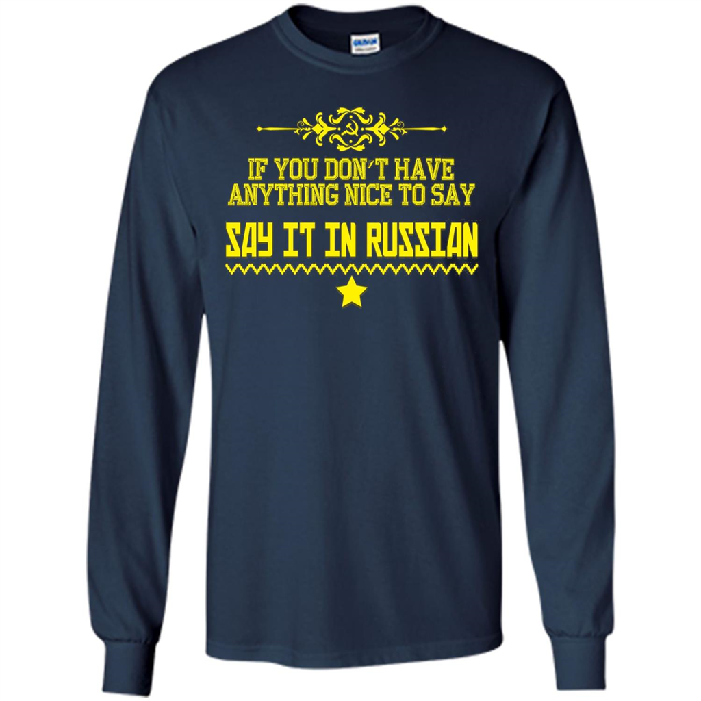 Funny T-Shirt | Russian Humor Navy