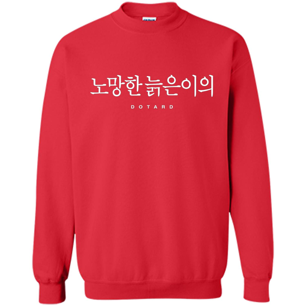 Dotard Korean T-Shirt Funny American President T-shirt Red