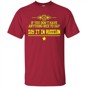 Funny T-Shirt | Russian Humor