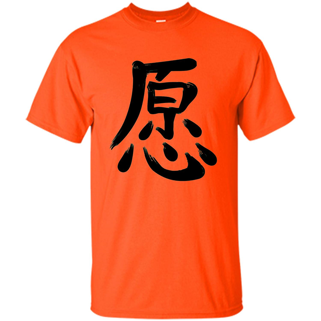 Kanji Japanese Calligraphy Art T-shirt Word Wish Orange