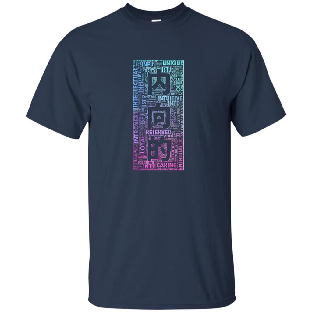 Japanese Introvert T-Shirt With Kanji Text Navy