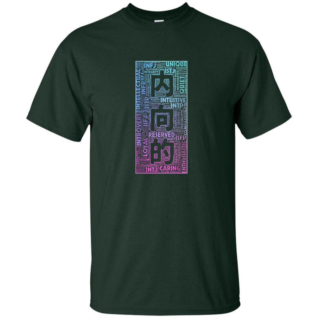 Japanese Introvert T-Shirt With Kanji Text Forest Green
