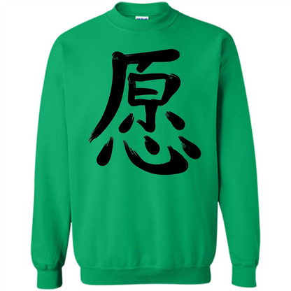 Kanji Japanese Calligraphy Art T-shirt Word Wish Irish Green