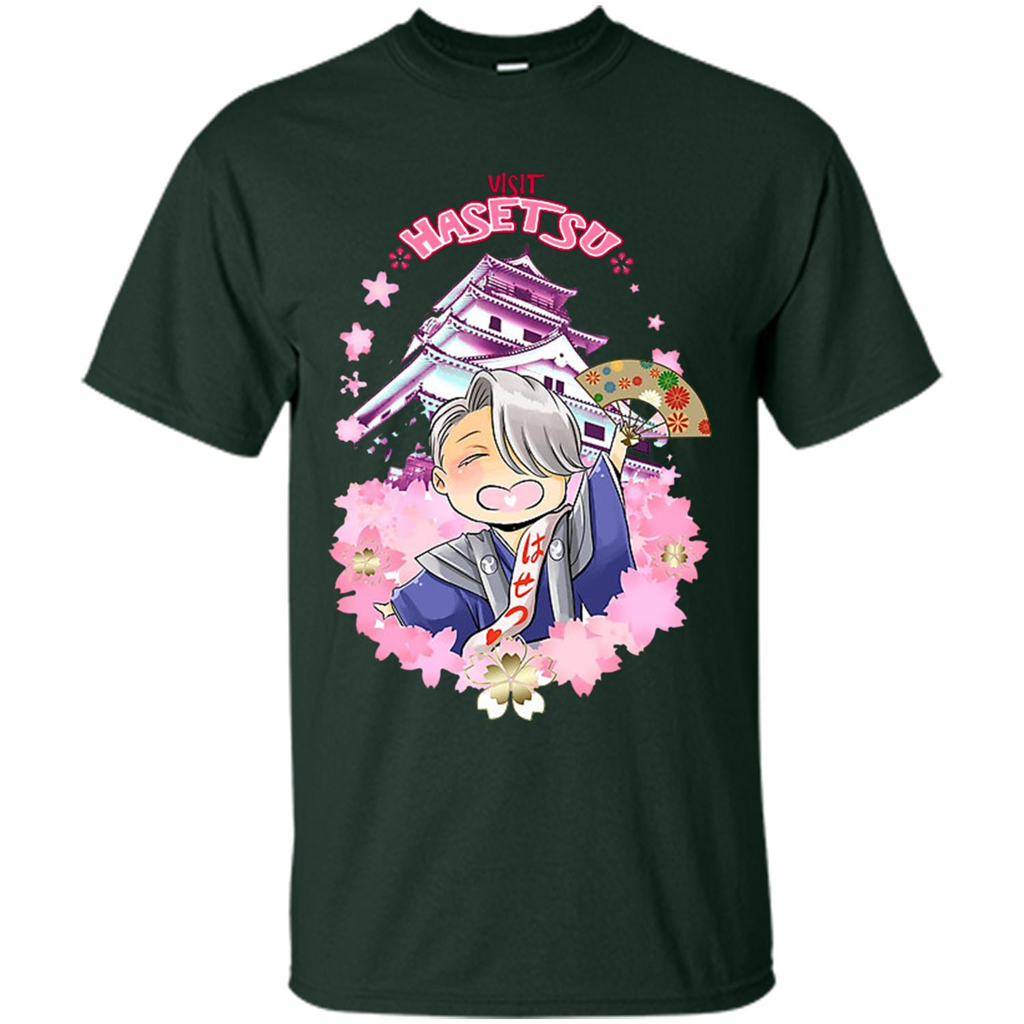 Anime T-Shirt Visit Hasetsu Forest Green