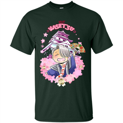 Anime T-Shirt Visit Hasetsu Forest Green
