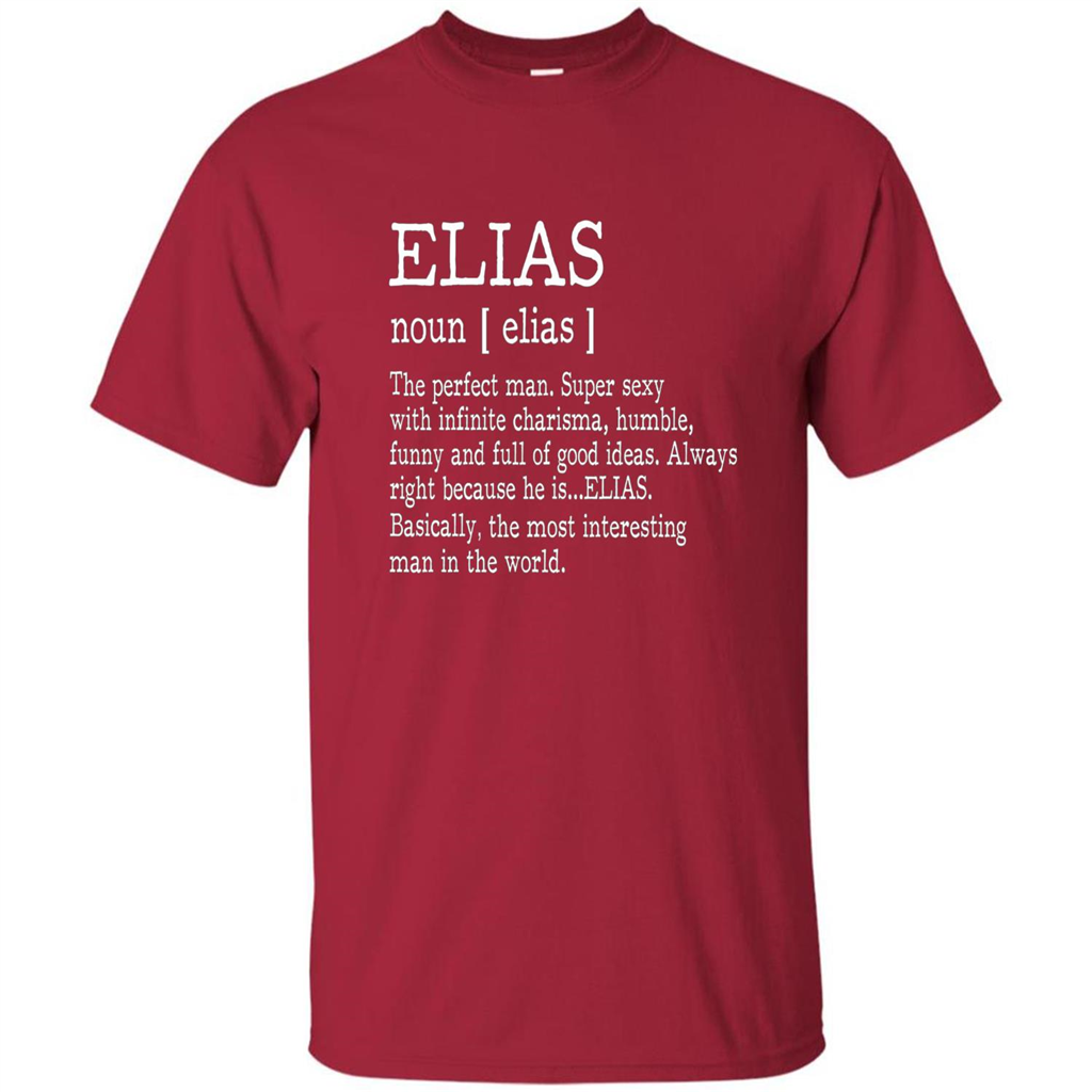 Funny Name Definition T-shirt First Name Elias Cardinal